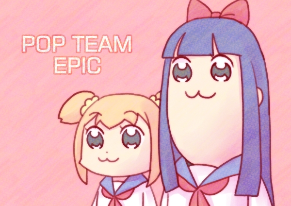 サプライ ポプテピピックスリーブ＆オーバーガード「煽り最強」再販 » TCG-information