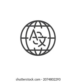 シンプルな翻訳のアイコンマークのイラストイラスト - No: 23174731無料イラスト・フリー素材なら「イラストAC」