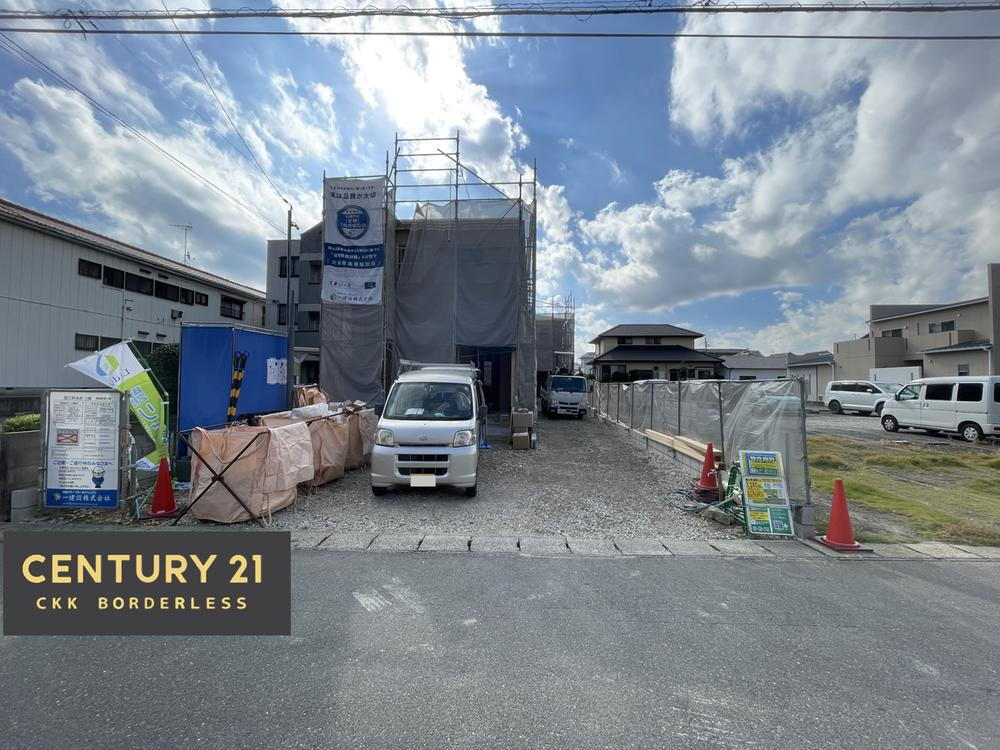 近鉄蟹江駅周辺のジョーシンで駐車場がある 家電量販店のチラシ・特売情報 掲載店舗一覧 |