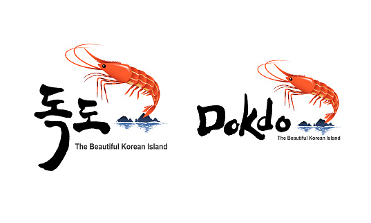 世界中のデザイナーに利用される書体ブランド Dharma Typeデザインポケット