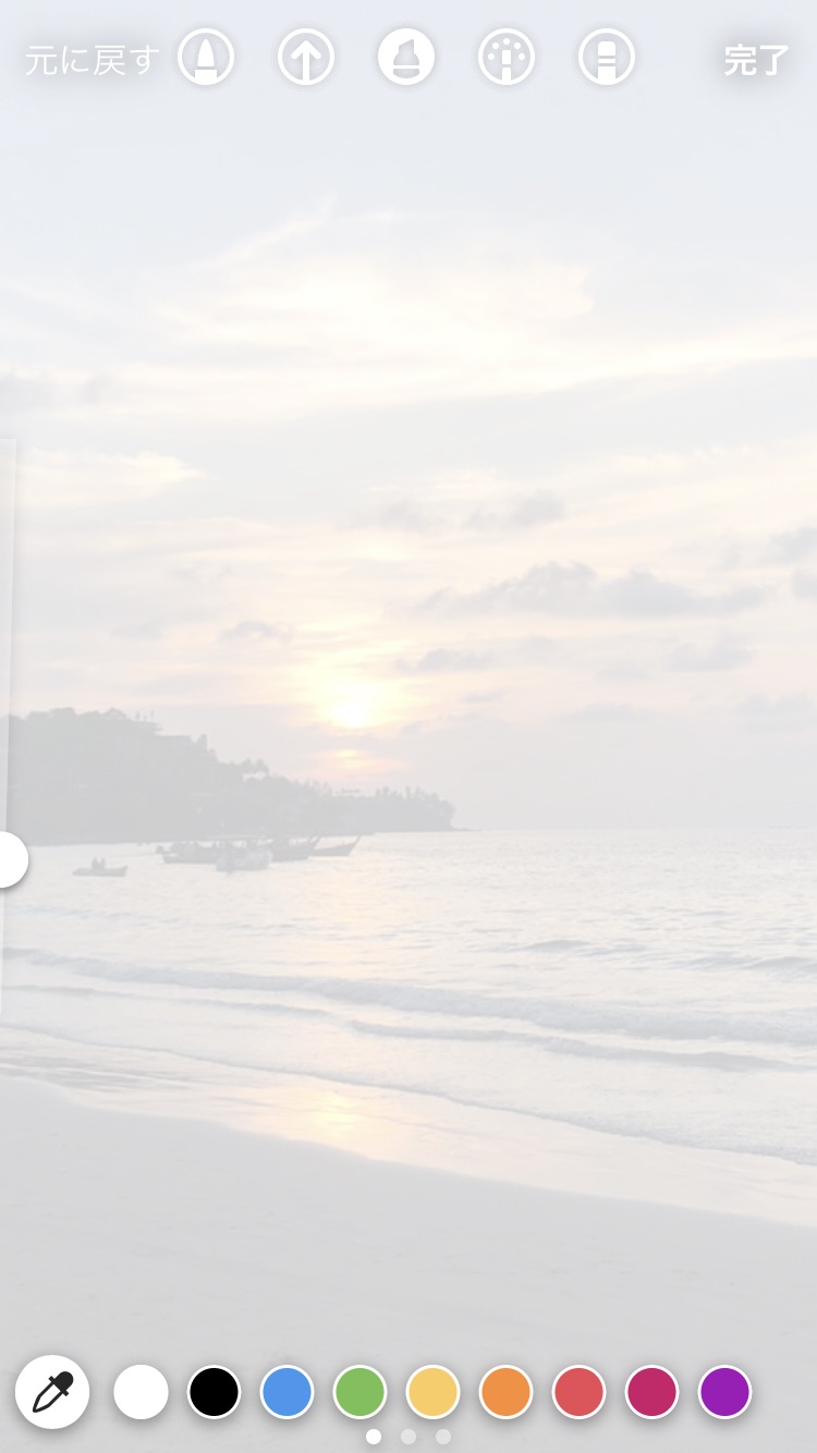 ストーリー背景テンプレートでおしゃれなデザインを無料で作成！Canva