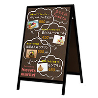 手書き風 看板 セット イラスト素材5730334- フォトライブラリ