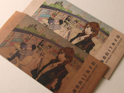 ロウ引きの封筒・シート羽車公式サイト 紙・印刷・デザイン