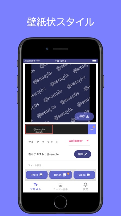 画像加工&画像編集&写真加工アプリ- Lumii ルミー」 - AndroidアプリAPPLION