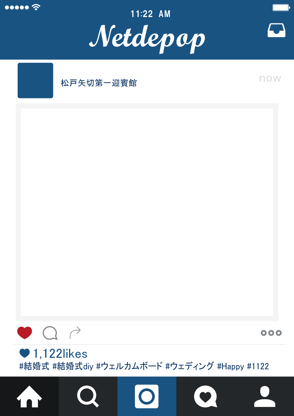 インスタはじめました！POP Canvaテンプレート1枚 - MIMOMI - BOOTH