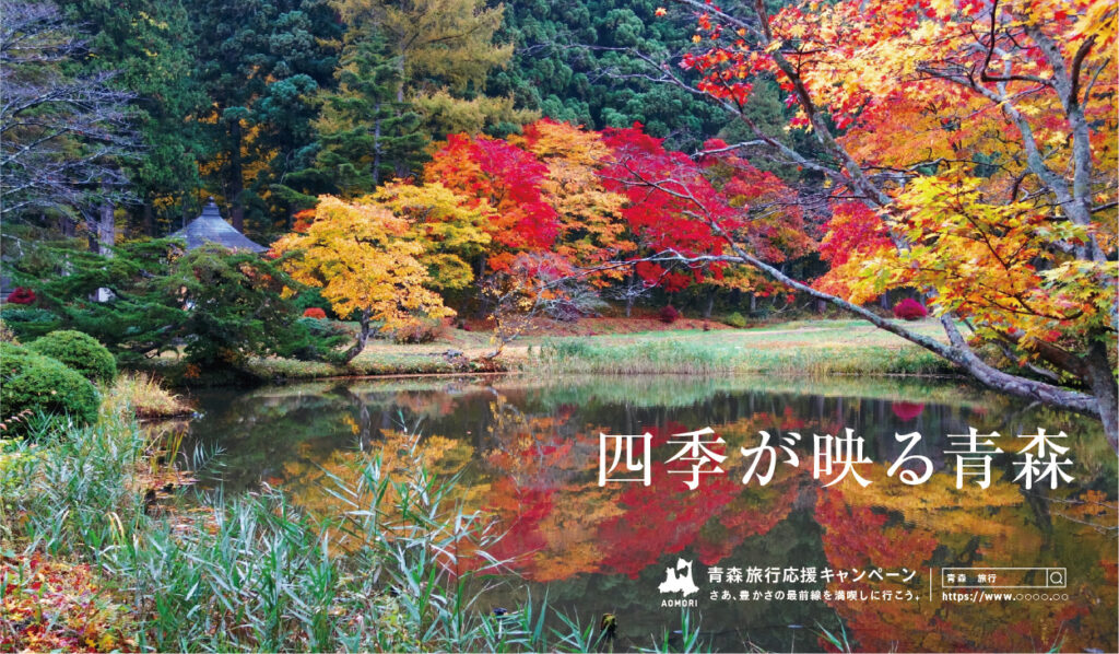 デザイナーにおすすめ！写真に文字をうまく入れる、6個の秘訣テクニック完全ガイドPhotoshopVIP