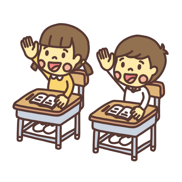 イラスト無料シンプルなイラスト 手を上げる 繋がりイラストダウンロード