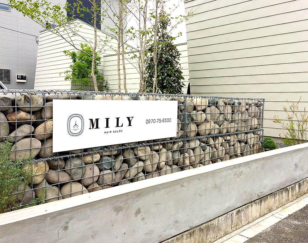 おしゃれな看板デザイン156選！全国旅した撮影集