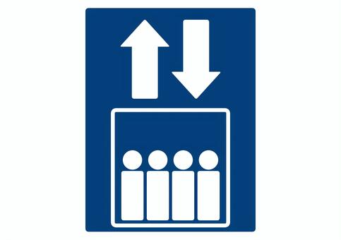 男性と女性と受付とエレベーターのピクトグラム 60009001099 の写真・イラスト素材アマナイメージズ