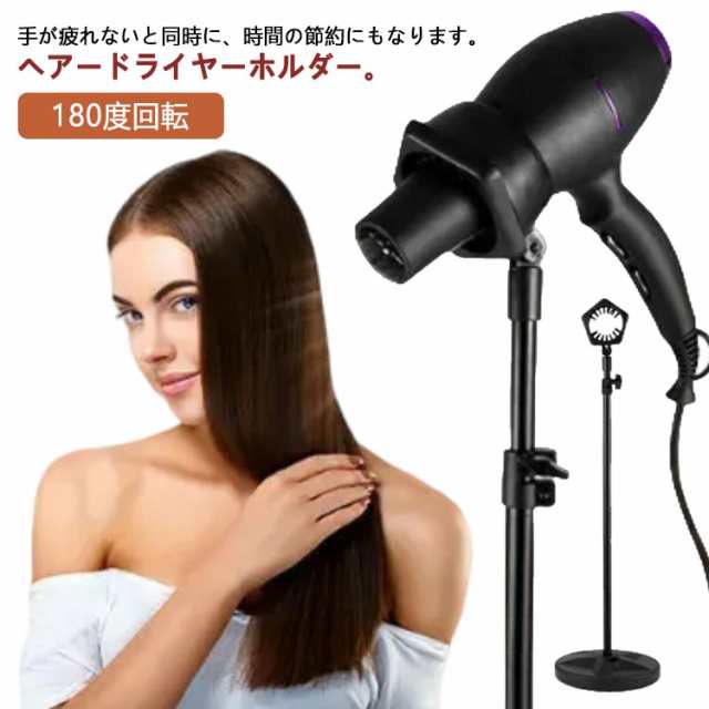 ヘアドライヤーホルダー 木製ヘアドライヤー棚洗面化粧台ヘアドライヤー吊り下げ収納ラック壁掛けブラケット 省スペース dショッピング 山崎実業tower 石こうボード壁対応ウォールドライヤーホルダー タワータワーシリーズ 石膏ボード ピン 壁掛け 収納 壁面