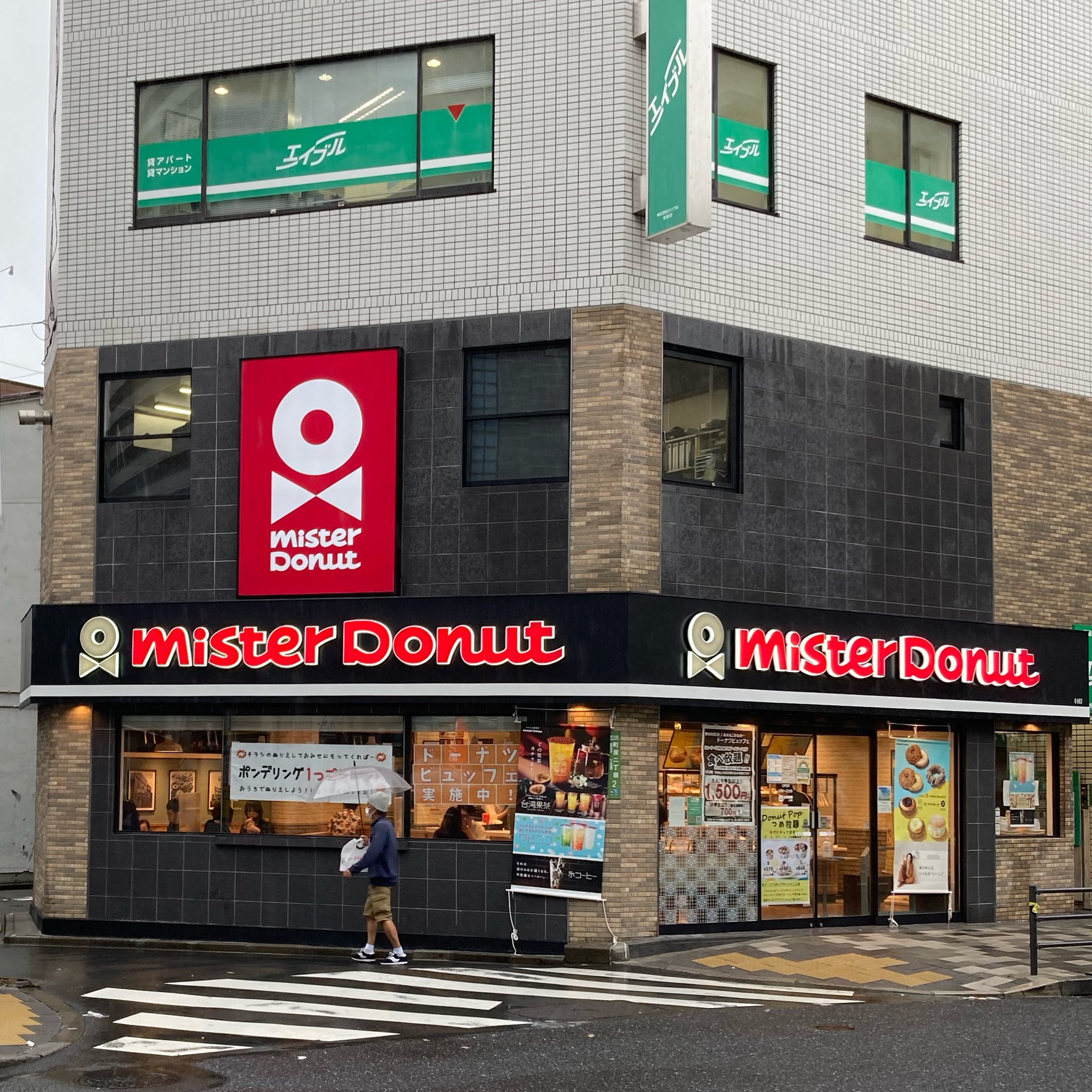 ミスタードーナツの歴史事業情報ミスタードーナツ