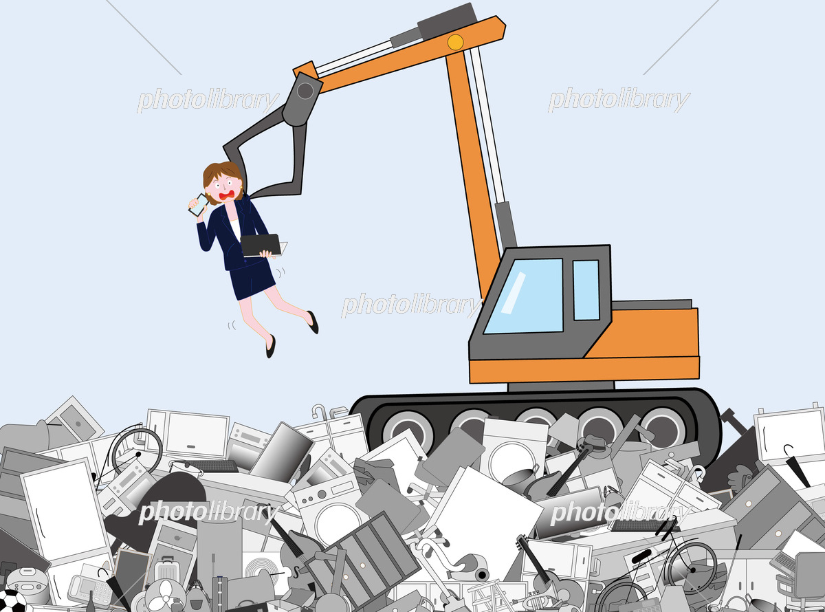 ゴミ焼却場のイラスト イラスト素材7262448- フォトライブラリ