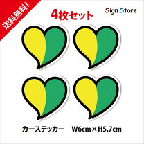 初心者マークを持ったひよこイラスト - No: 1244175無料イラスト・フリー素材なら「イラストAC」
