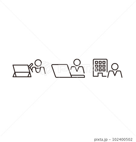 Itエンジニアのベクトル - 無料の高品質ベクトルを Freepik からダウンロードFreepik