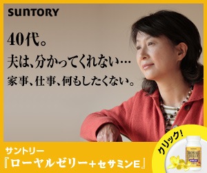 コピペで使える 思わずクリックしたくなる広告・WEBバナーのキャッチコピーの例文120選 - EZ DESIGN TIPS
