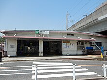 東十条駅 - Wikipedia