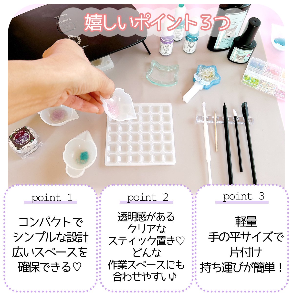 送料無料 収納ボックス 道具入れ メイクボックス 大容量 持ち運び コスメ プレゼント メイク道具 化粧 レジン 二段 裁縫道具入れクリスマスプレゼント : 隠れ工房 GreenOcean - 通販 - Yahoo!ショッピング