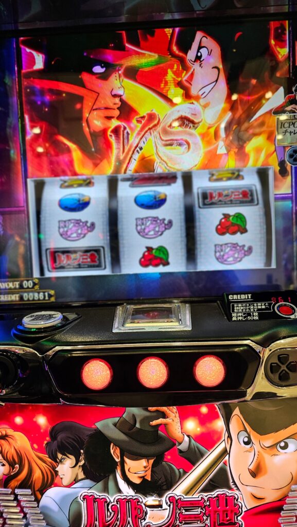 新台 平和スマスロ新台「Lルパン三世 大航海者の秘宝」ティザーPV公開！マルっとWAVE-パチンコ・パチスロ情報ステーション
