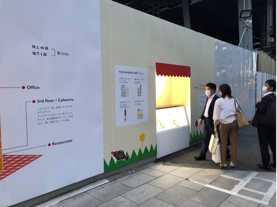 囲み枠 囲み 囲いイラスト画像とPSDフリー素材透過の無料ダウンロード - Pngtree