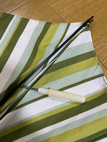 How to make an umbrella eco bag - YouTube