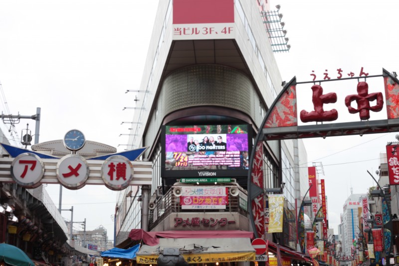 新宿山吹高校の偏差値と掲示板 1264件の質問と3500件の回答 | 東京都公立