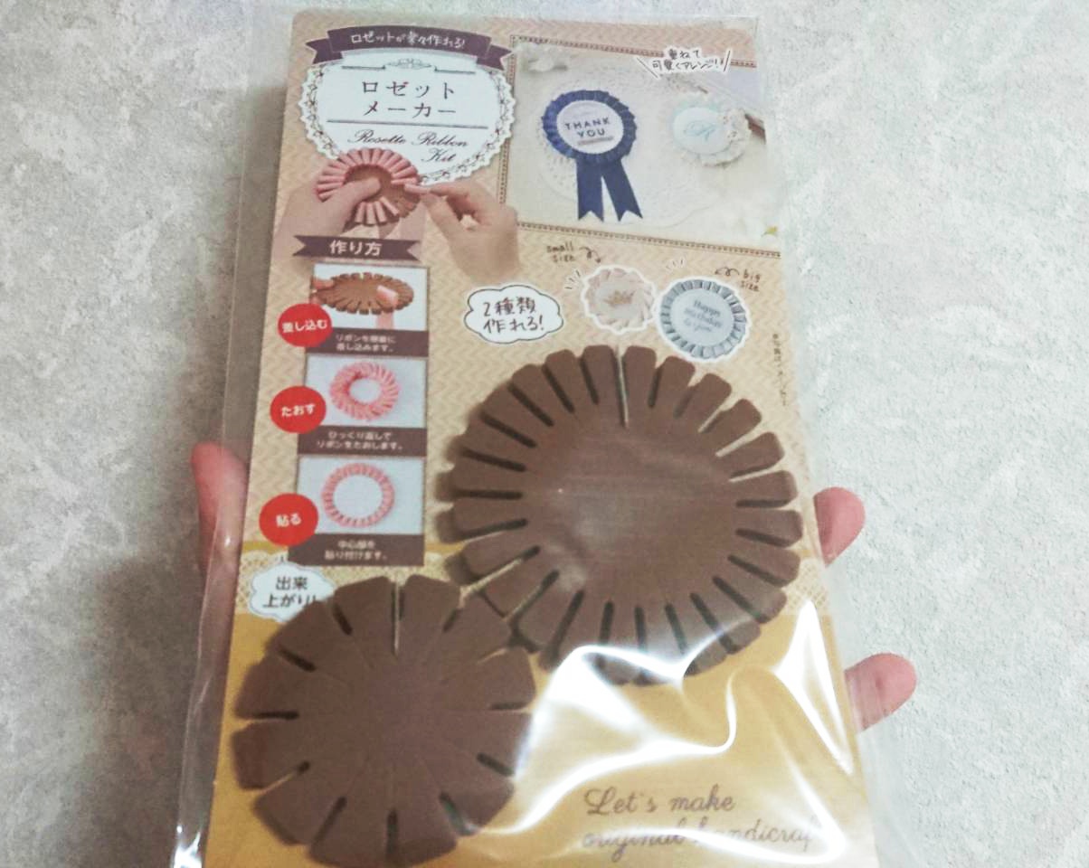 ロゼット 痛ロゼット 缶バッジ レースデコ フリル りぼん 推し活 推しカラー リボン・テープ Millure ミリュール通販18112753Creema クリーマ