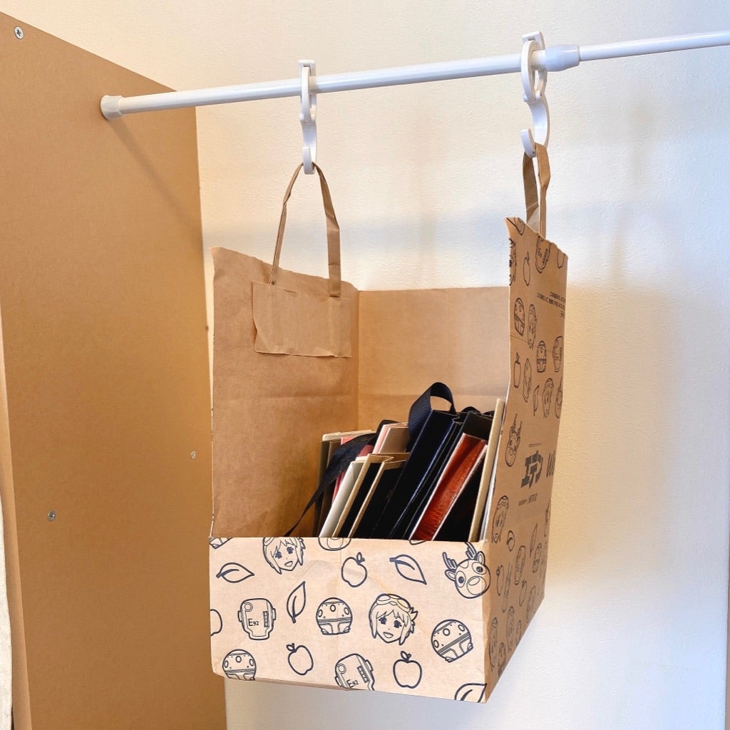 家にあるものでサッと片付く！紙袋を使った収納アイデア - RE -アールイ