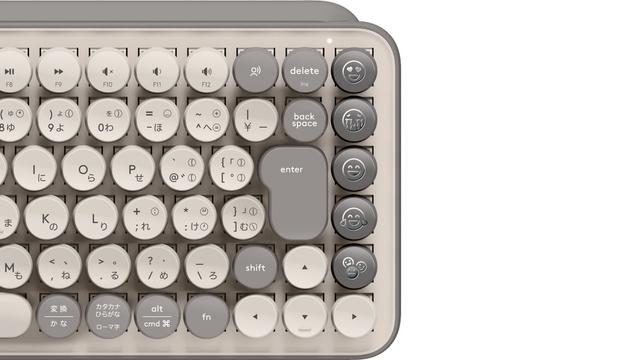 かわいいメカニカルキーボード23選色別のおすすめや選び方のポイントも解説Meltbit