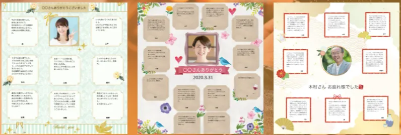 寄せ書き」のアイデア 40 件アルバム 手作り, 寄せ書き, カード 手作り