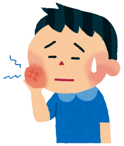 納得するイラスト無料イラスト・フリー素材なら「イラストAC」