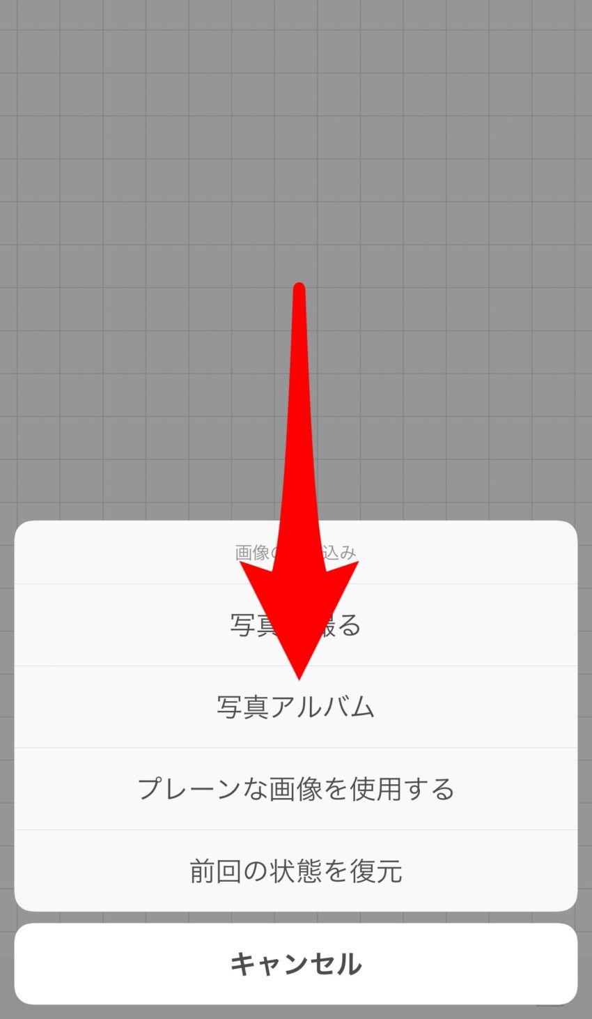 楽天市場 名入れ お誕生用 メガアルバム 1200 Nature ナチュレ 「テキスト」文字のみ 日本語・英字表記対応 L判 1200枚収納 大容量写真 整理 収納 布表紙 フォトアルバム オリジナル オーダーメイド 出産祝い 誕生祝い ギフト オーダープリントサービス : 万丈〜額縁