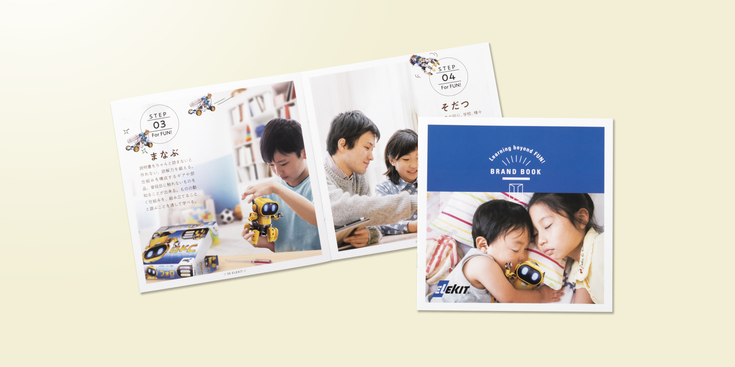 ブランドムービー、ブランドブック、公式インスタグラム公開のお知らせ最新情報DUNLOP SPORTS CASUAL