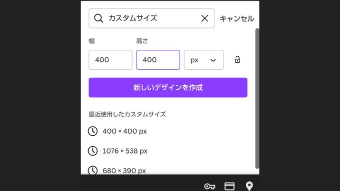 12 12 x 18 14ポスターフレーム – プロファイル:93カスタムサイズ画像フレーム 12