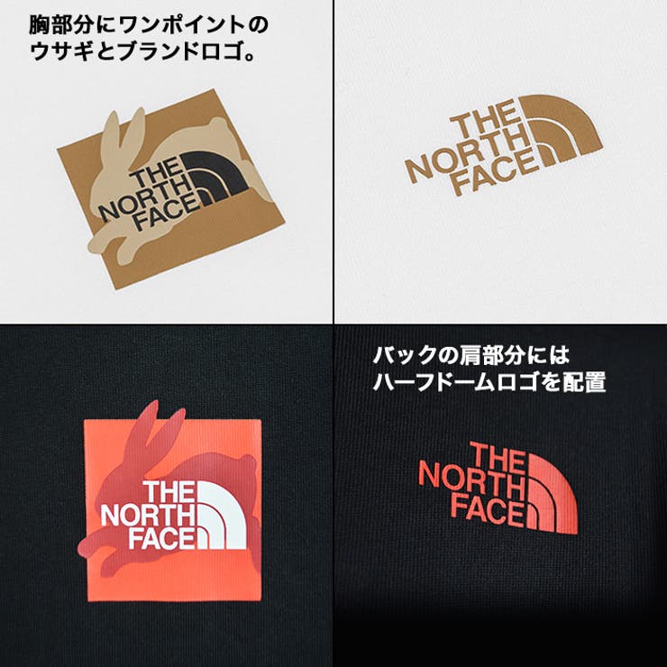 THE NORTH FACE ノースフェイス の本物を見極める方法と鑑定ポイントを徹底解説！ ヒカカク