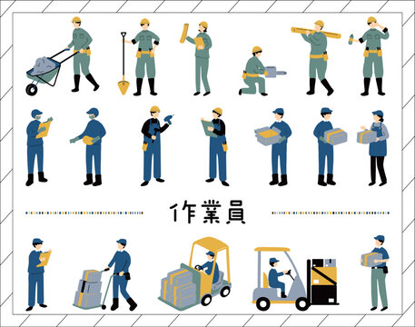 土木建設機械・施工方法・資材の図形・イラストをExcelに