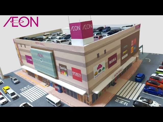 道路を造ろ編－桃山工作所