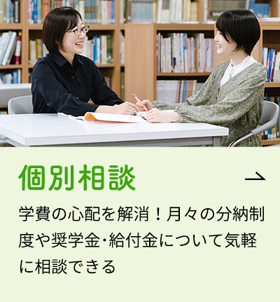 巻 いっぱい開いて奥まで見せて？～強引エッチな歯医者さん -