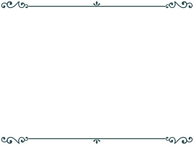 黒とオレンジ色のひし形の上下フレーム飾り枠イラスト無料イラスト かわいいフリー素材集 フレームぽけっと