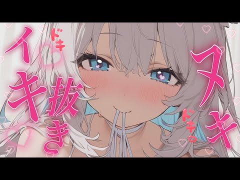 精飛愛（せぴあ）🐾🫧🤍 on X: 