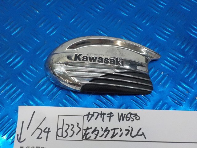 カワサキ クラシック エンブレム タンク メグロ w1 w3 w650 w800