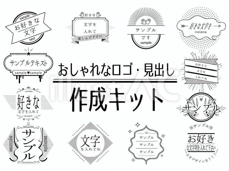 ロゴオーダー＞サロンのロゴマーク。“可愛い・おしゃれ” ロゴ・名刺・チラシ作成サロン集客・開業支援美容系デザイン作成-ロゴ マーク・名刺・SNSバナー・ホームページ制作