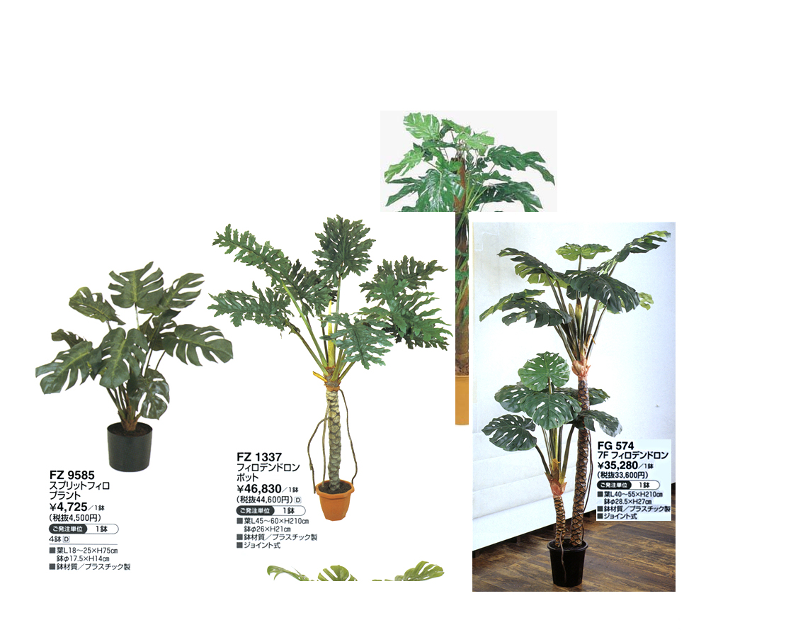 建築パースの添景検索キーワードまとめ！BEAVER MEDIA