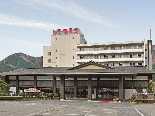 川治温泉のホテル・旅館 - 人気宿