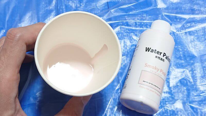 水性塗料 多用途ペイント、キャロットオレンジ-100均 通販 ダイソーオンラインショップ 公式