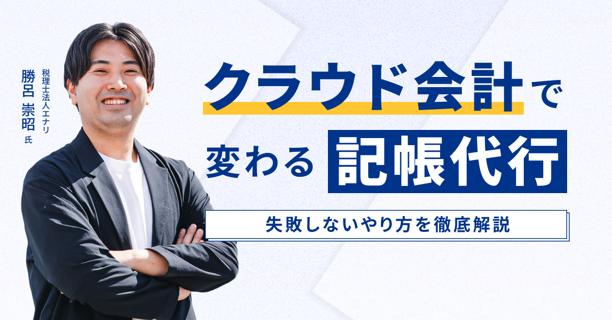 立ちバックの完全ガイド：基本から応用まで、さらに楽しむためのコツ │ 結衣（ゆい）