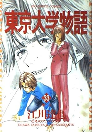 ワードの中に~さんへの感想を書くみたいな欄を作りたいのですが、どうすればできま - Yahoo!知恵袋