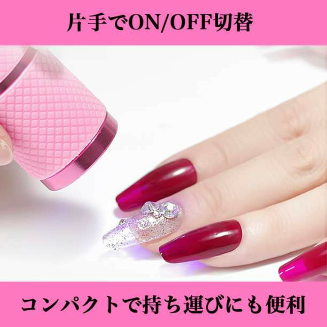 楽天市場 レジン ライト 持ち運びの通販