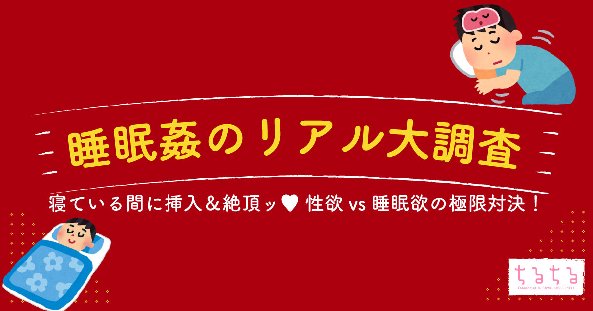 何ていうか…その…下品なんですが…ンフフフ…勃起…しちゃいましてね - YouTube