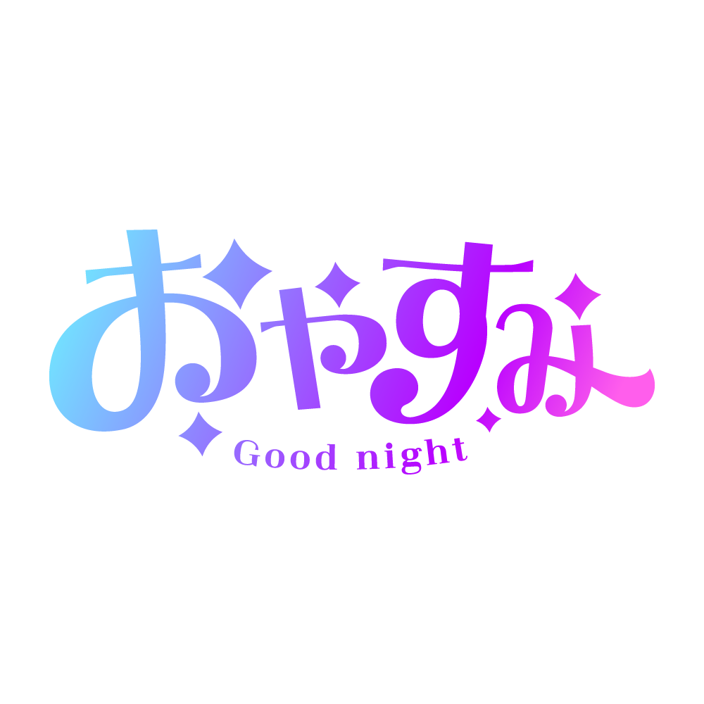 keynoteでYoutubeのサムネを作る12月11日 : 淡路島の西浦へようこそ！ 釣りブログ