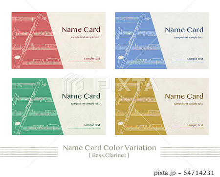 40×210ｍｍ以内フリーサイズ おしゃれデザイン ネームプレート♪ マンション表札 - ＫＵＲＵＭＩ